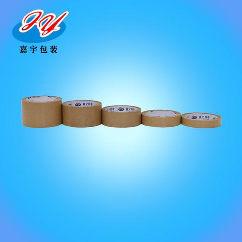 包装制品打包封装封箱牛皮纸胶带 厂家直销可定做 宽6.0cm胶带