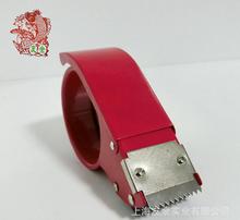 制胶器封装打包 胶带选用与操作技巧指南